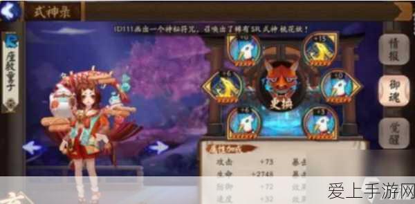 崩坏星穹铁道，异常勘探其三任务全攻略与深度剖析
