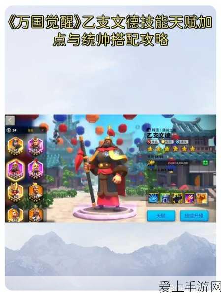 云顶之弈S2赛季千珏阵容搭配攻略，解锁致胜新姿势