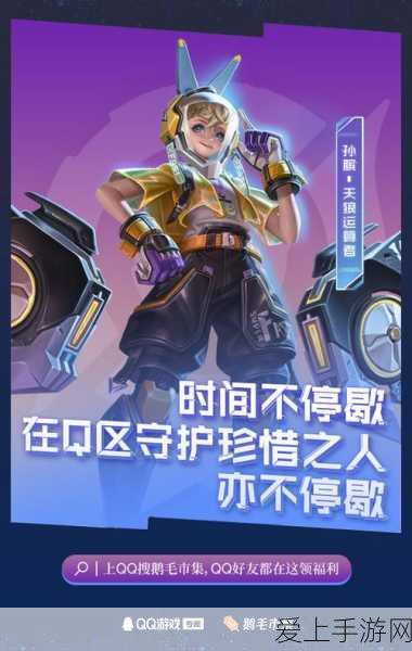 谷歌AI新模型震撼发布，挑战OpenAI，手游领域迎来智能革命？