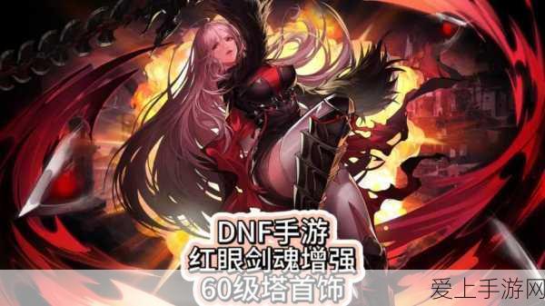 手游界新突破，智能装备远程监控运维平台革新游戏体验