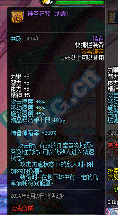 手游性能新突破，半导体金属线电阻降低技术揭秘