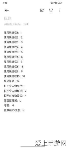 iPhone NFC功能开放引热议，中国用户仍待何时？