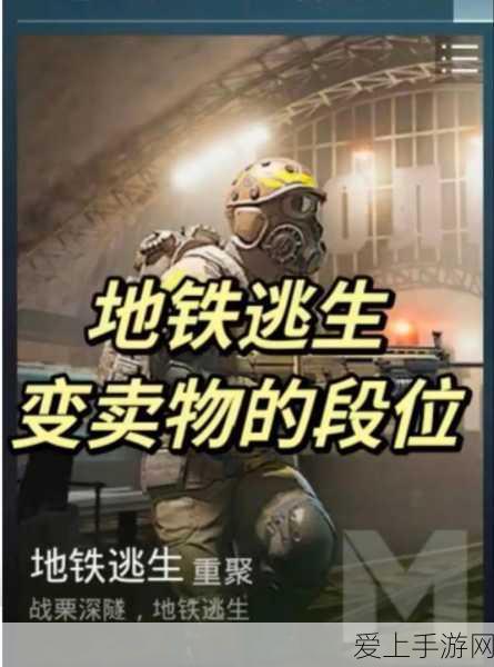 我的世界手游回归经典，十字键操作模式设置全攻略