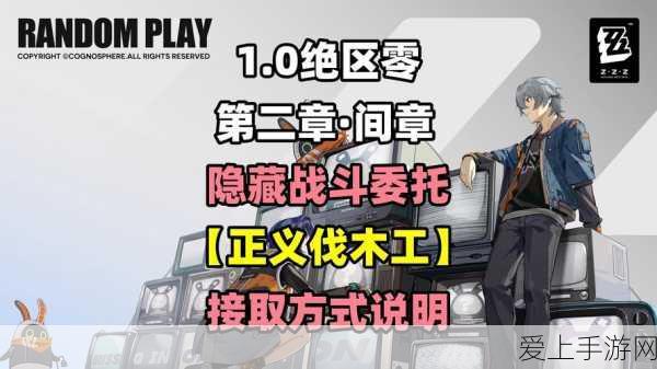 探秘炉石传说卡包更新之谜，频率及背后的秘密