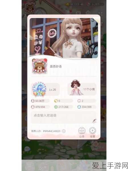 原神冒险家试炼第五天深度攻略，揭秘隐藏挑战，速通秘籍助你登顶！