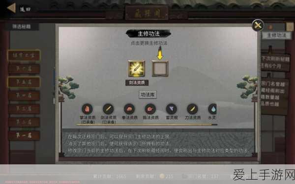 江南百景图七夕限定建筑大揭秘，浪漫赛事即将开启，赢取绝美建筑！