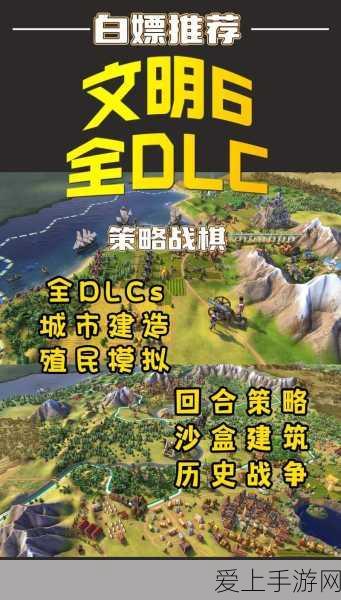 揭秘金铲铲之战S7赛季，护卫龙骑阵容的无敌攻略与实战细节