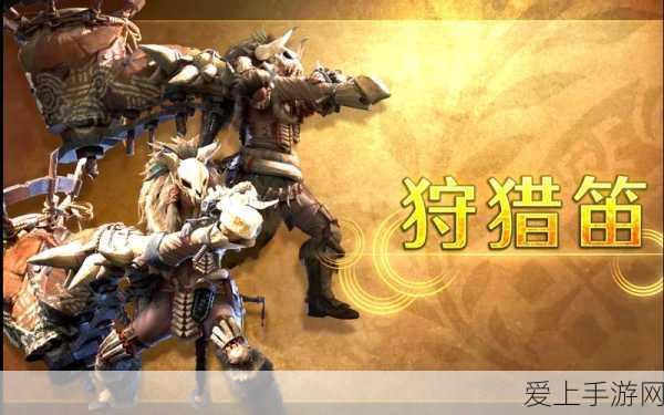 揭秘金铲铲之战S7赛季，护卫龙骑阵容的无敌攻略与实战细节