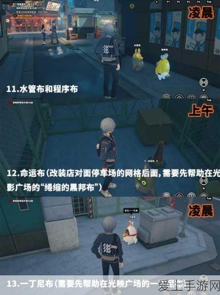 贵阳贵安斥资43亿，手游玩家将迎来电网升级福利？