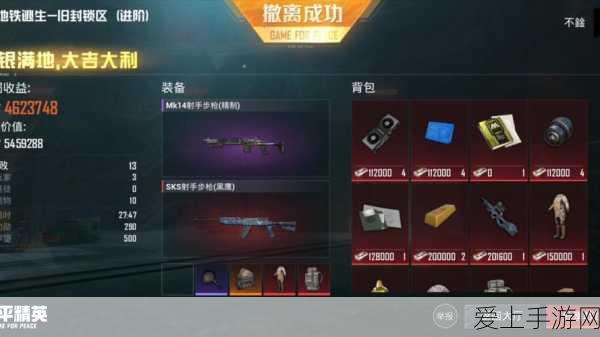 永劫无间手游，好友亲密度速升秘籍，解锁专属奖励与隐藏剧情！