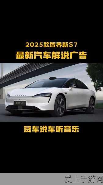 永劫无间手游，好友亲密度速升秘籍，解锁专属奖励与隐藏剧情！