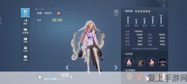 探秘和平精英绿洲世界，冒险站台全攻略及精彩赛事揭秘
