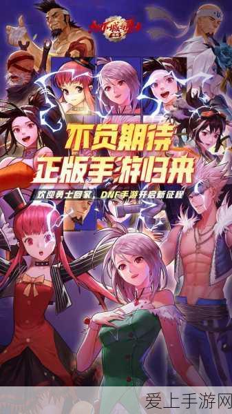 PSPlus2025年1月会免游戏大揭秘，热门佳作不容错过！