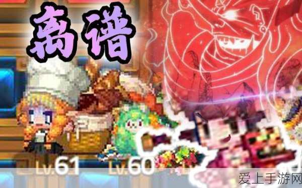 奇迹暖暖三月小兔，温情故事背后的限时搭配赛全揭秘