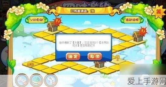 奇迹暖暖三月小兔，温情故事背后的限时搭配赛全揭秘