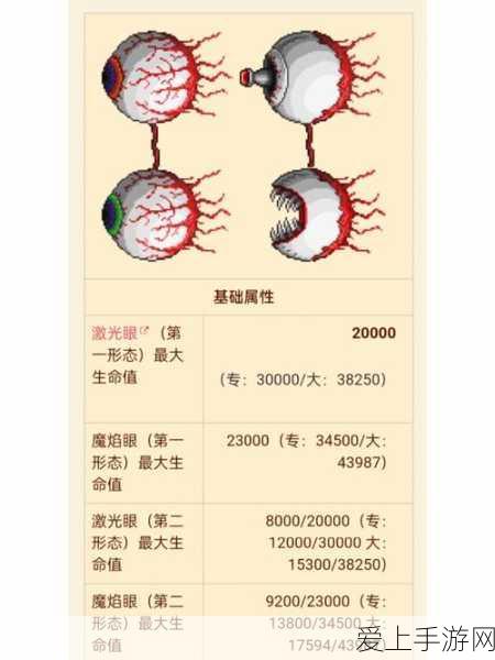 烟雨江湖，镇派寒汐获取秘籍大公开