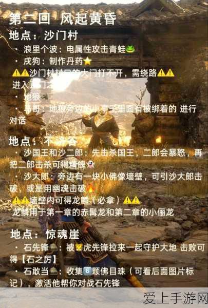 诛仙手游夜枭深度剖析，灵动天赋，驰骋仙界新宠儿