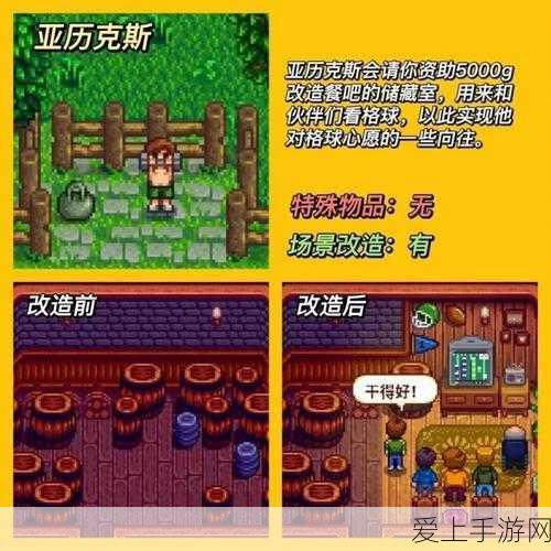 最终幻想纷争揭秘，胖陆行鸟获取陆行鸟之尾概率大起底