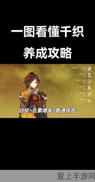 燕云十六声震撼登场，武学招式与唤鸟术掀起门派竞技新风潮