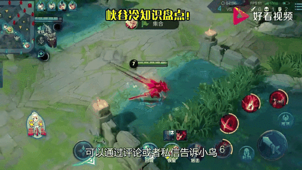 晶核手游深度解析，高效氪金策略与实战技巧大揭秘