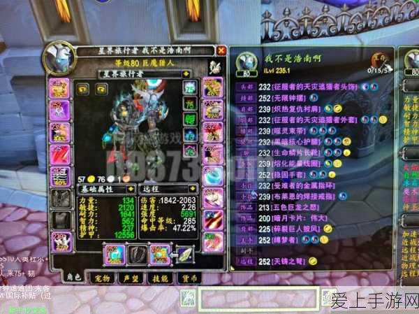 燕云十六声震撼登场，武学招式与唤鸟术掀起门派竞技新风潮