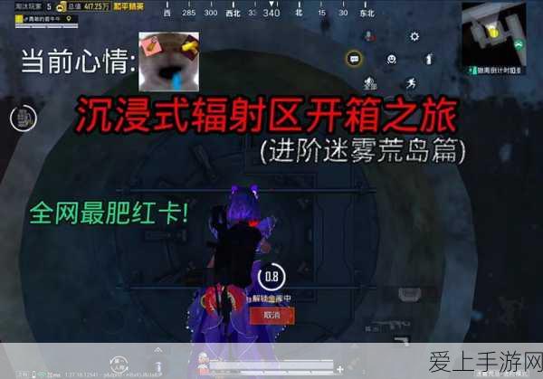 光遇小王子季深度探索，揭秘酒鬼先祖藏匿秘境，踏上神秘先祖追踪之旅