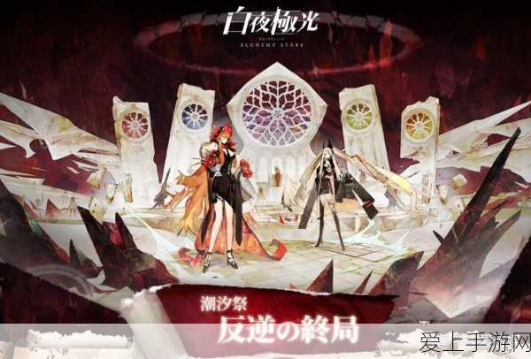 燕云十六声震撼登场，武学招式与唤鸟术掀起门派竞技新风潮