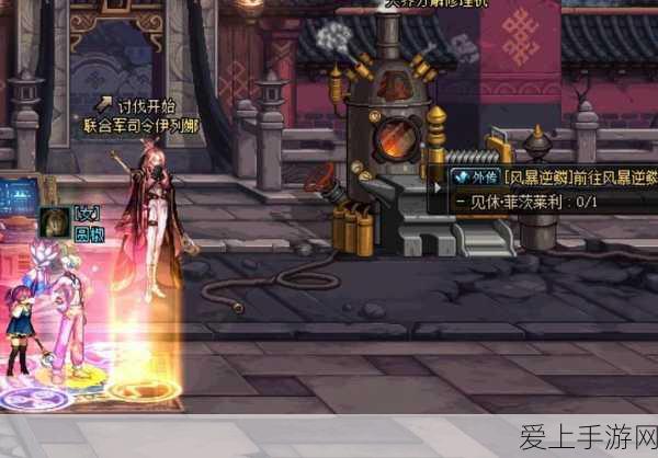 光遇小王子季深度探索，揭秘酒鬼先祖藏匿秘境，踏上神秘先祖追踪之旅