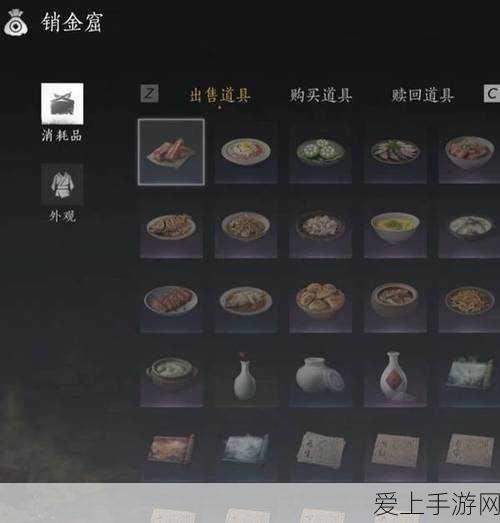 AI新突破！OpenAI提出手游安全对齐技术，重塑游戏体验