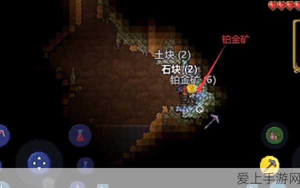 阴阳师遗石汇忆，全新篇章解锁，探索手游奥秘与争霸赛详情