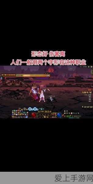 永劫无间深度解析，季莹莹角色强度与实战价值探讨