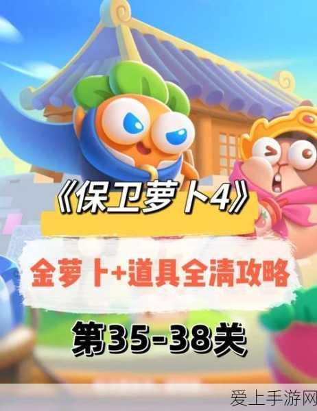 和平精英充钱超 180 后的退款指南与技巧
