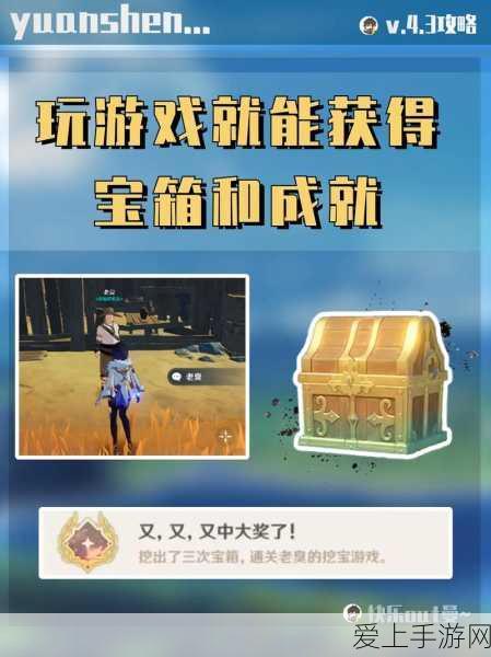 香肠派对全新赛季揭秘，冥王之力挑战赛，身份卡获取秘籍大公开
