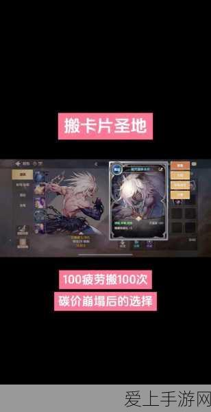 和平精英充钱超 180 后的退款指南与技巧