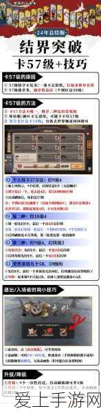 诛仙手游，解锁萌宠零食获取秘籍，打造专属宠物乐园