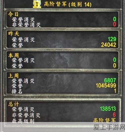 王者荣耀S9赛季大揭秘，全新地图与建筑级怪物改动详解