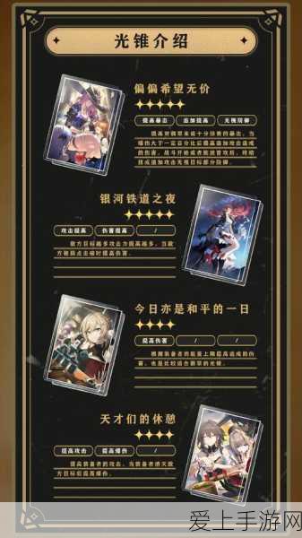 战网经典版卡拉赞储藏室 BOSS 神秘召唤全攻略