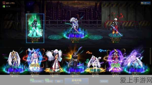 哈利波特魔法觉醒，神秘浇花彩蛋全攻略，惊喜等你发现！