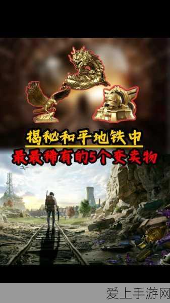 原神烹饪秘诀大揭秘，任务攻略全掌握