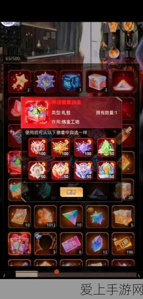 崩坏星穹铁道，银狼必备光锥大揭秘