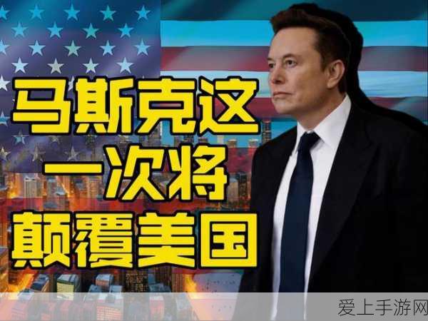 和平精英全新挑战模式勇气之桥详解，跨越生死界限的极限较量