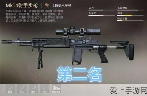 三国志战略版赛季重启机制全解析，你的征途，每次都是新的开始！