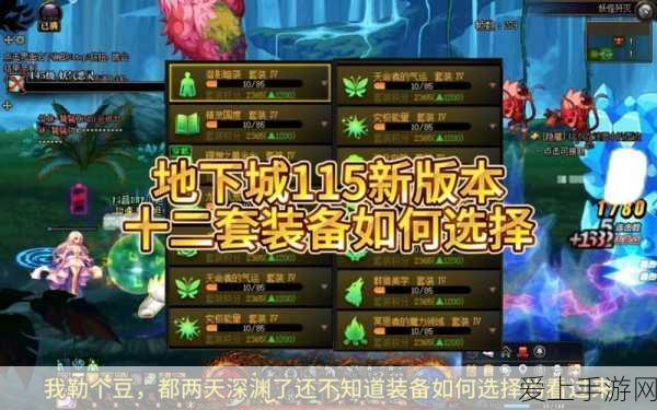 宝可梦朱紫深度攻略，卡蒂狗的进化之路全解析