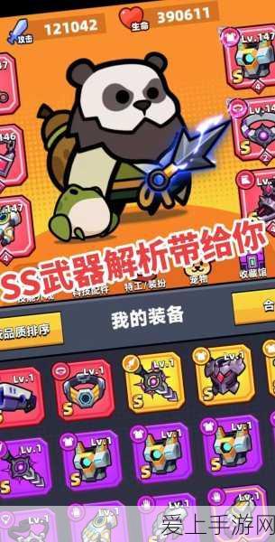 手游安全新标杆，国联易安数据库保密检查系统再获涉密检测权威认证