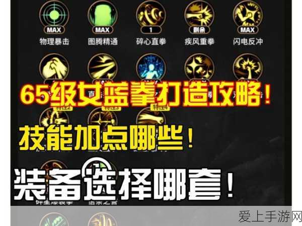 宝可梦朱紫深度攻略，卡蒂狗的进化之路全解析