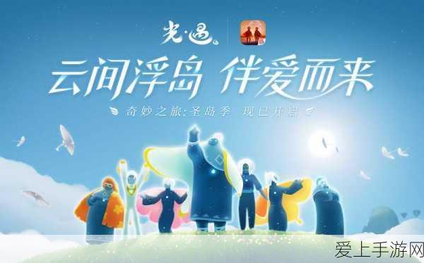原神危危岛探险指南，星核宝箱全攻略，揭秘终极宝藏之谜