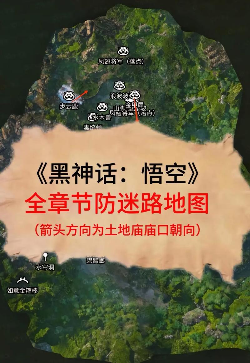 星之破晓上官婉儿无敌配队秘籍大公开