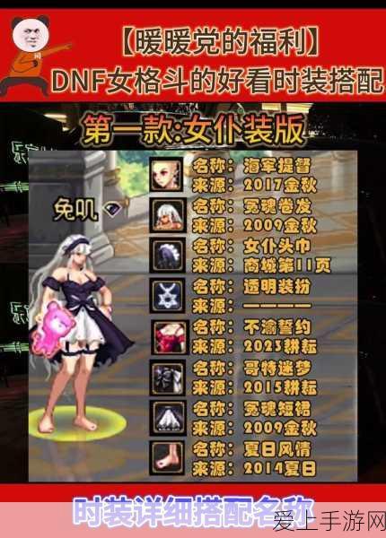 和平精英顶尖火力对决，重武器精选与实战策略全揭秘