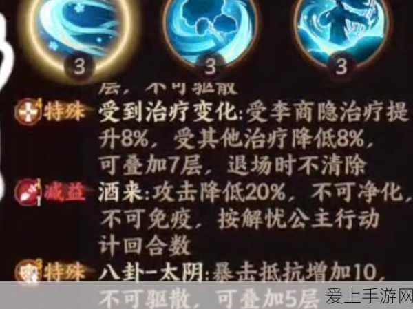 和平精英顶尖火力对决，重武器精选与实战策略全揭秘