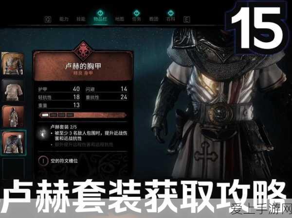 手游新情报，名侦探柯南联动江原神魔女剧情大揭秘！